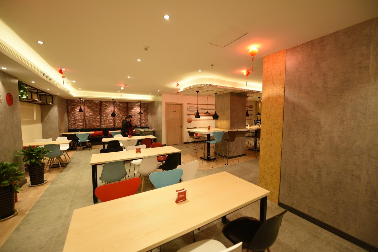 Ibis Xi'An Lintong Huaqing Hot Spring Hotel Dış mekan fotoğraf