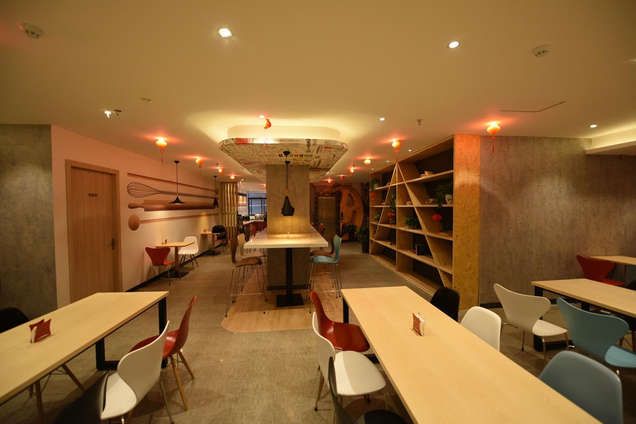 Ibis Xi'An Lintong Huaqing Hot Spring Hotel Dış mekan fotoğraf