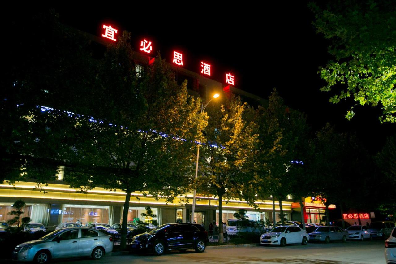 Ibis Xi'An Lintong Huaqing Hot Spring Hotel Dış mekan fotoğraf