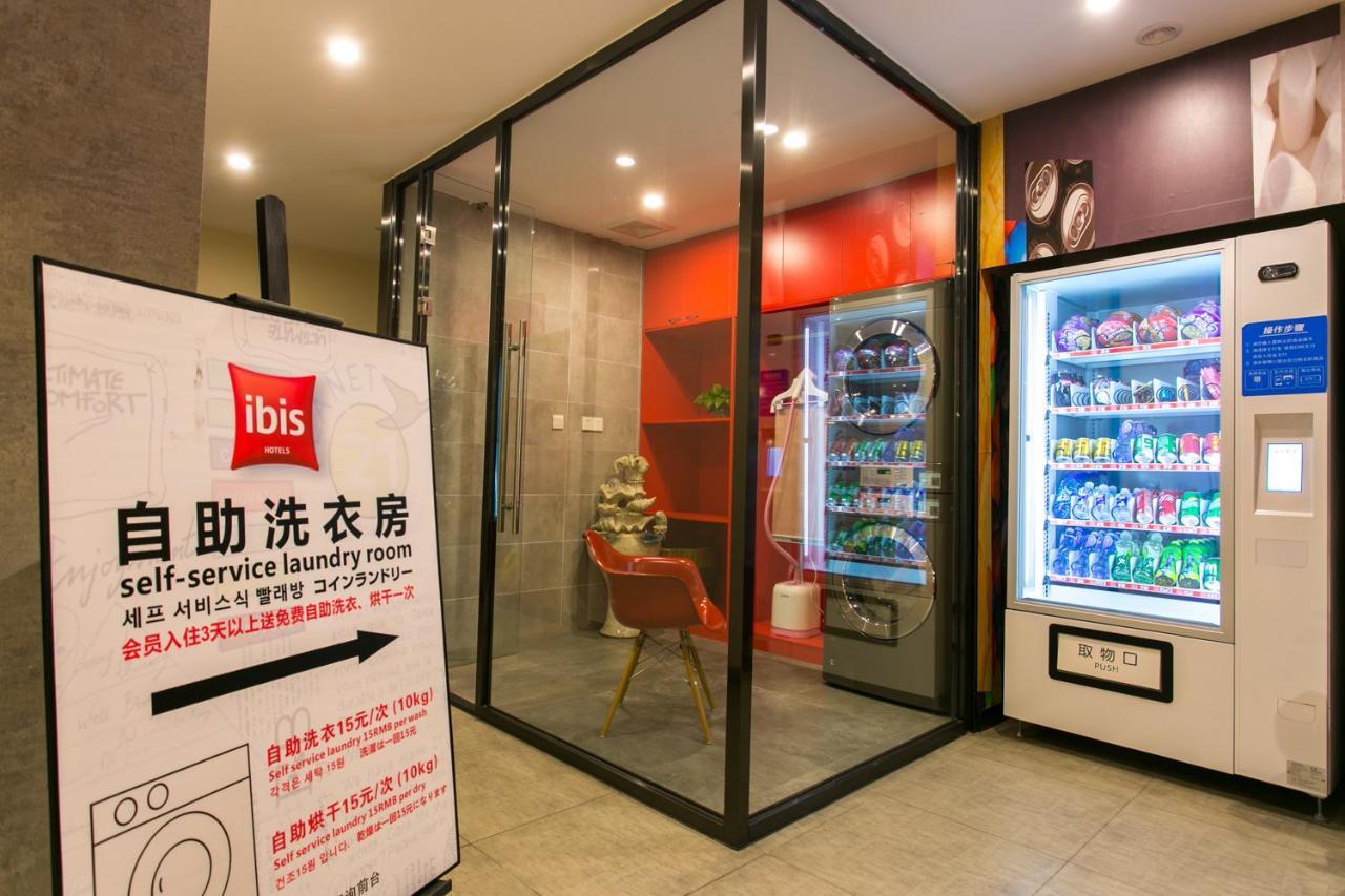 Ibis Xi'An Lintong Huaqing Hot Spring Hotel Dış mekan fotoğraf