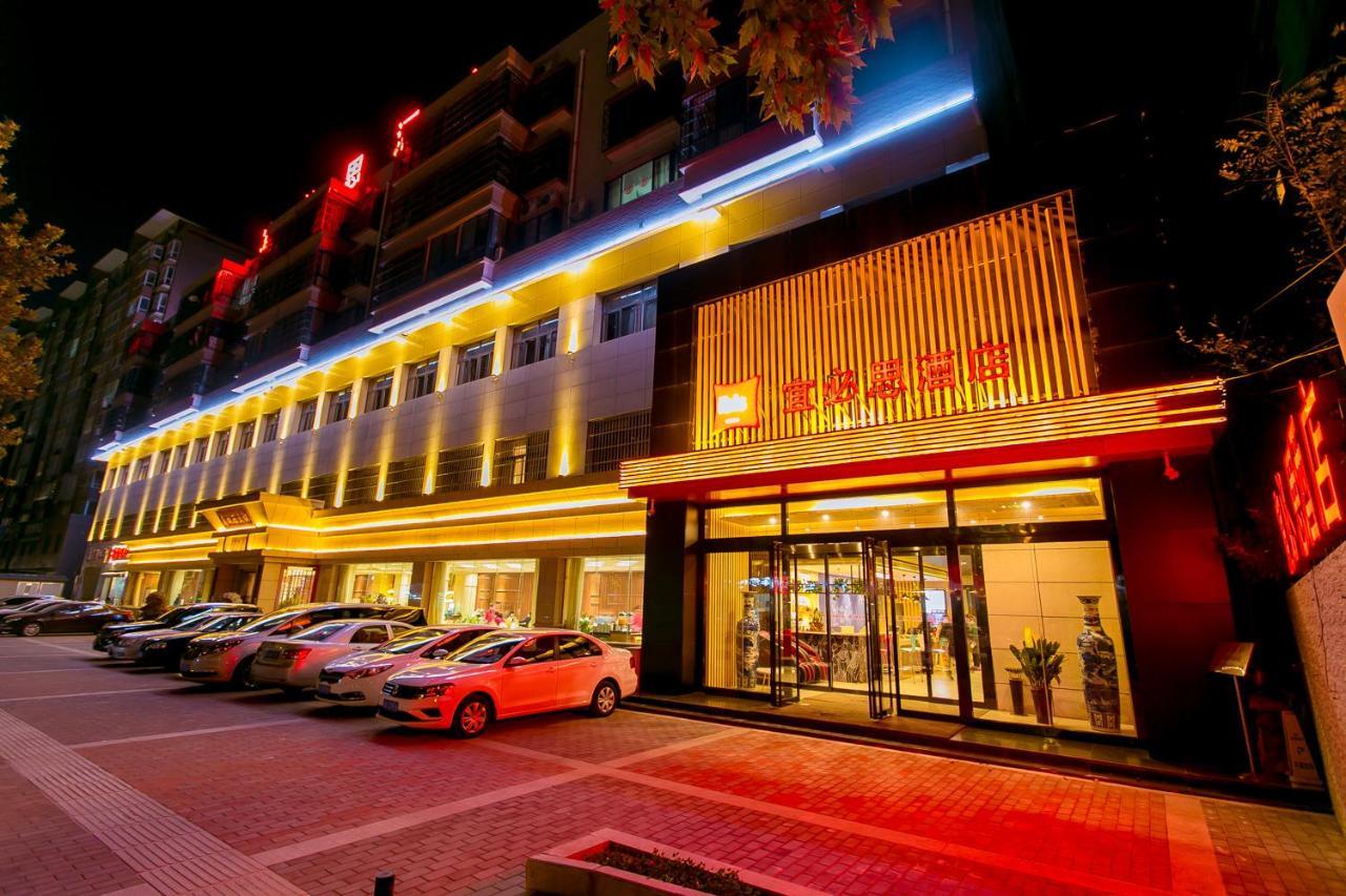 Ibis Xi'An Lintong Huaqing Hot Spring Hotel Dış mekan fotoğraf
