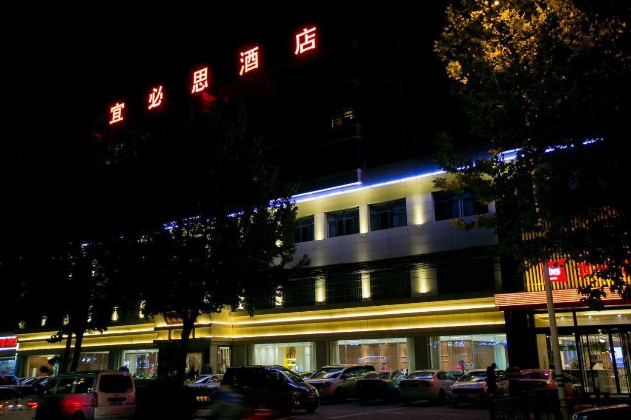 Ibis Xi'An Lintong Huaqing Hot Spring Hotel Dış mekan fotoğraf