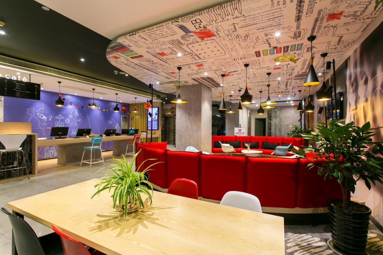 Ibis Xi'An Lintong Huaqing Hot Spring Hotel Dış mekan fotoğraf