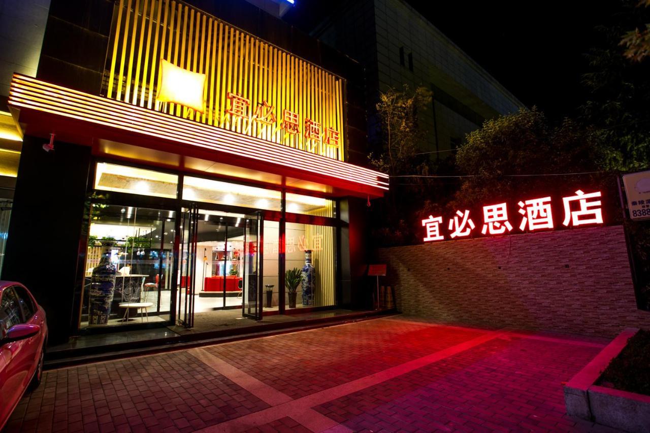 Ibis Xi'An Lintong Huaqing Hot Spring Hotel Dış mekan fotoğraf