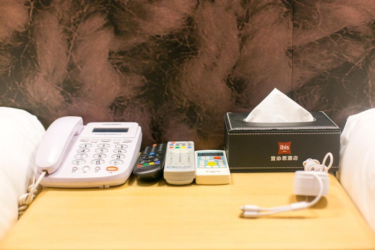 Ibis Xi'An Lintong Huaqing Hot Spring Hotel Dış mekan fotoğraf