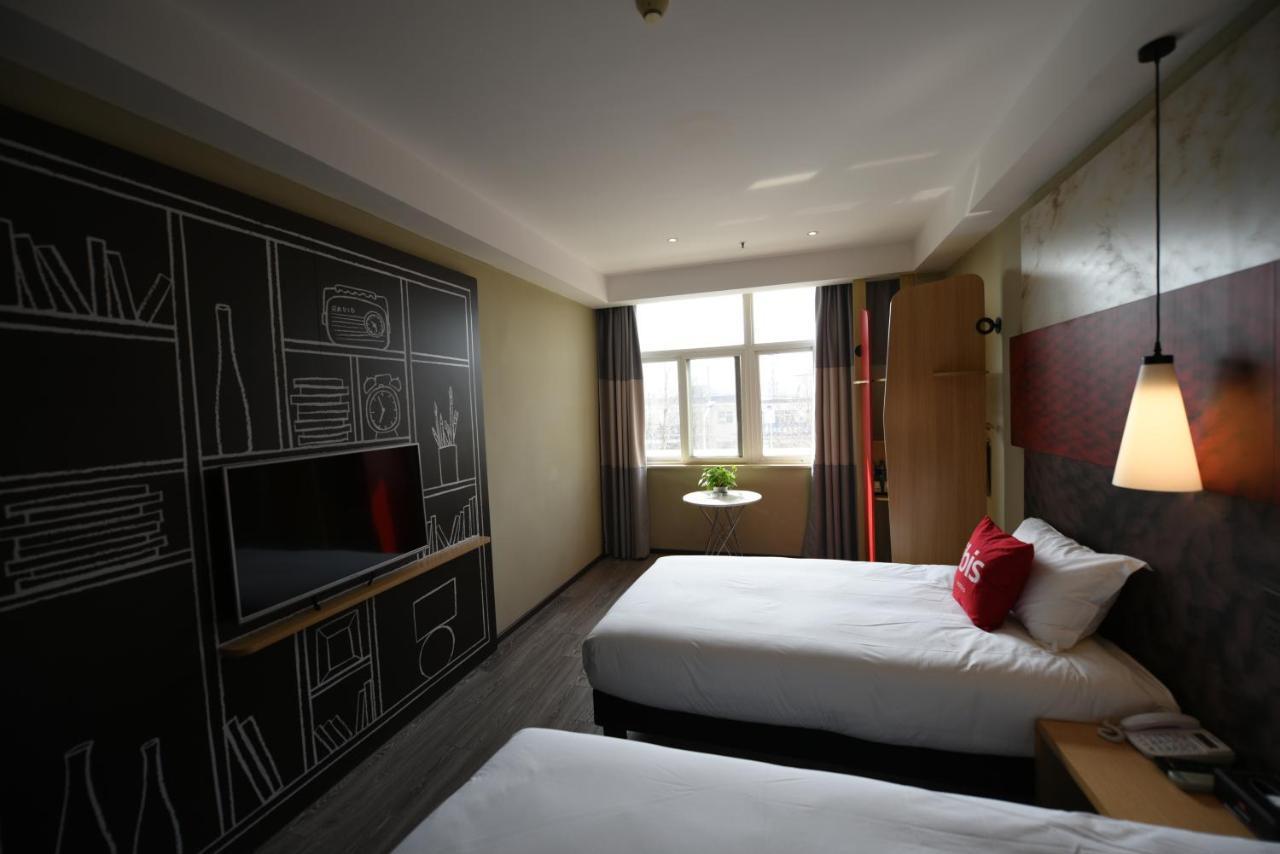 Ibis Xi'An Lintong Huaqing Hot Spring Hotel Dış mekan fotoğraf