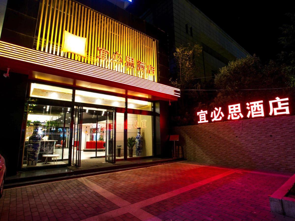 Ibis Xi'An Lintong Huaqing Hot Spring Hotel Dış mekan fotoğraf