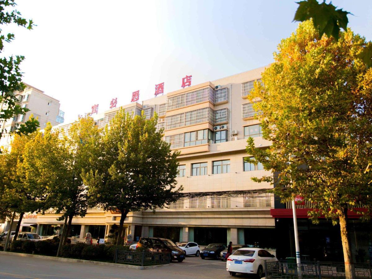 Ibis Xi'An Lintong Huaqing Hot Spring Hotel Dış mekan fotoğraf